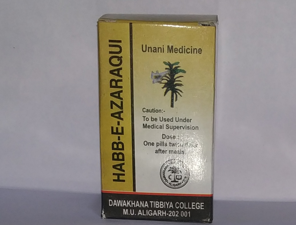 Dawakhana Tibbiya Habb-E-Azaraqi